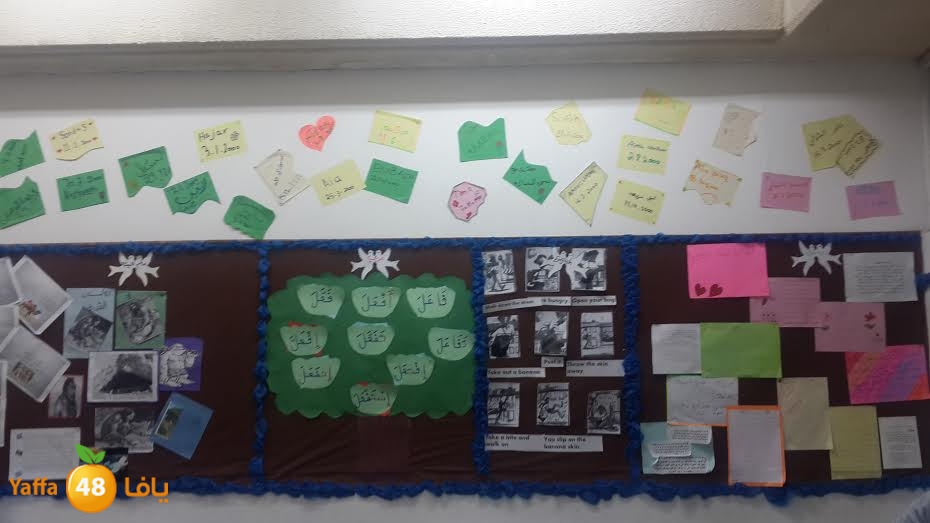 ort highschool3 (3).jpg